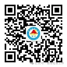 【志愿服务】若羌县:志愿护航中考路 暖心助力学子梦-第23张图片-四季读书网 【志愿服务】若羌县:志愿护航中考路 暖心助力学子梦-第23张图片-四季读书网