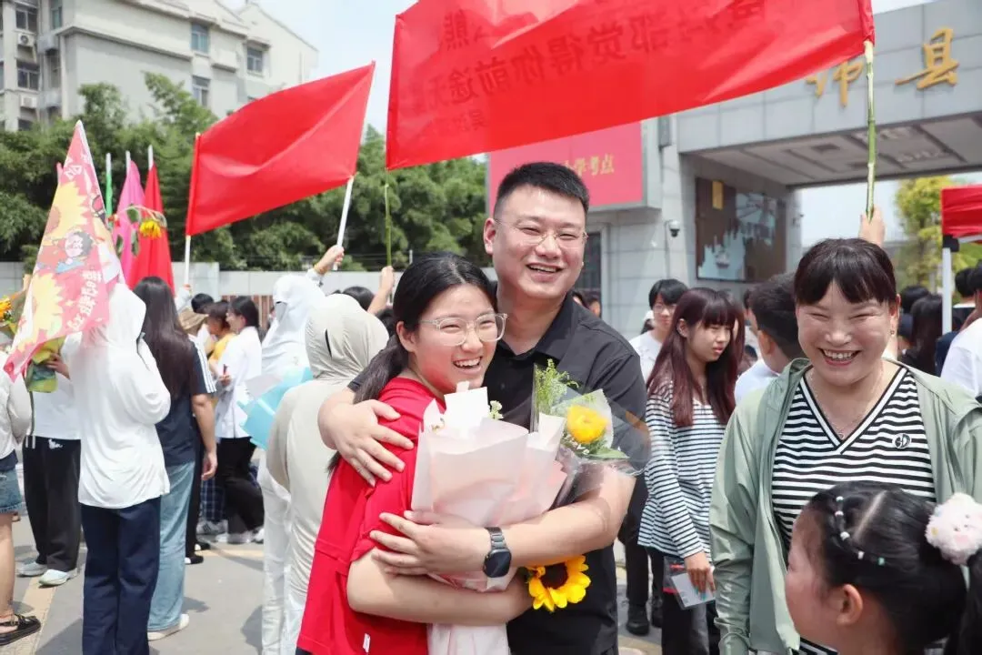 沛县中考收官!合笔如愿,下一站见!-第3张图片-四季读书网 沛县中考收官!合笔如愿,下一站见!-第3张图片-四季读书网