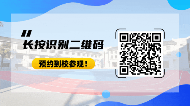 2026年陕西中考语文作文题目来了!(盘点历年陕西中考语文作文题目)-第2张图片-四季读书网 2026年陕西中考语文作文题目来了!(盘点历年陕西中考语文作文题目)-第2张图片-四季读书网