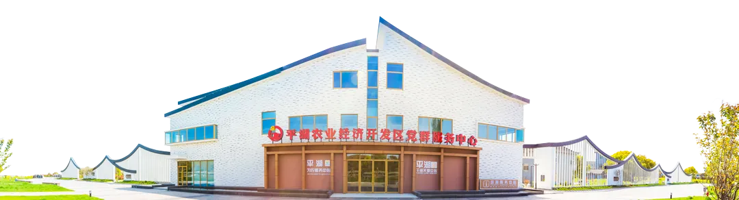 护航中考,同心筑梦,平湖农开多方聚力在行动-第15张图片-四季读书网 护航中考,同心筑梦,平湖农开多方聚力在行动-第15张图片-四季读书网