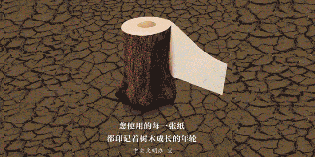浙江中考作文题出炉-第10张图片-四季读书网