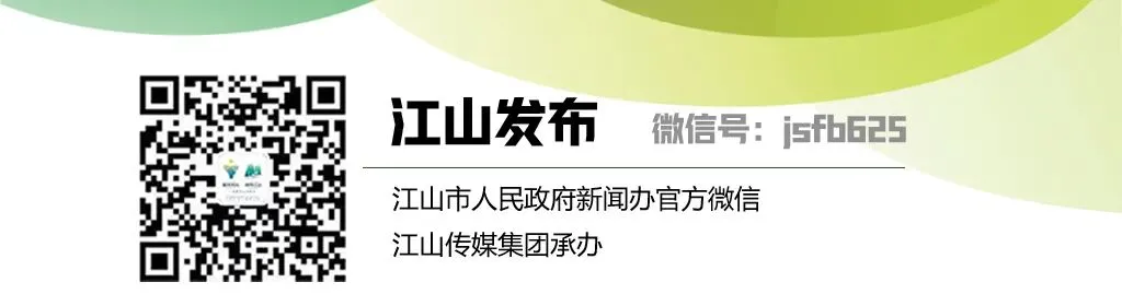 浙江中考作文题出炉-第11张图片-四季读书网