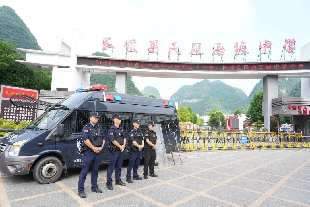 中考开考!长顺3332名考生执笔逐梦赴考场-第13张图片-四季读书网