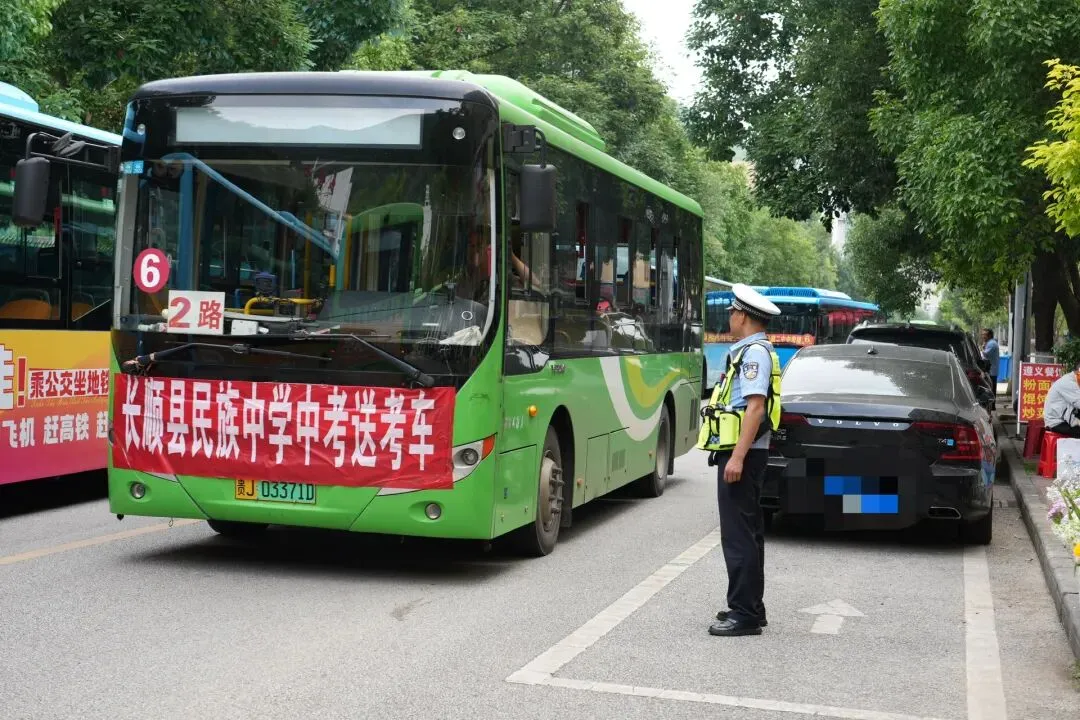 中考开考!长顺3332名考生执笔逐梦赴考场-第15张图片-四季读书网
