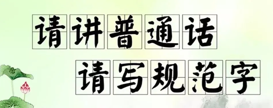 中考结束后致中考生及家长的一封信-第6张图片-四季读书网 中考结束后致中考生及家长的一封信-第6张图片-四季读书网
