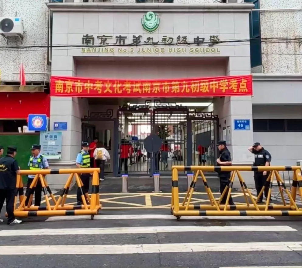 直击现场!南京中考作文出炉-第19张图片-四季读书网 直击现场!南京中考作文出炉-第19张图片-四季读书网