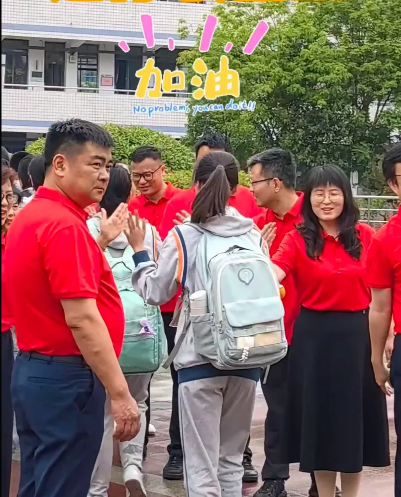 直击现场!南京中考作文出炉-第21张图片-四季读书网 直击现场!南京中考作文出炉-第21张图片-四季读书网
