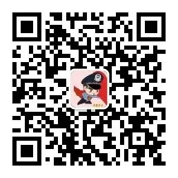 藏蓝护航中考 公安晋源分局筑牢平安考场防线-第8张图片-四季读书网 藏蓝护航中考 公安晋源分局筑牢平安考场防线-第8张图片-四季读书网