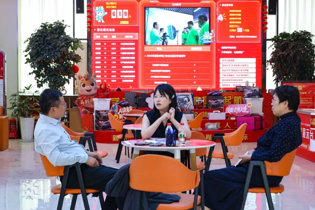 中考过后择校别偷懒!为什么一定要带孩子实地考察?看完少走弯路-第10张图片-四季读书网 中考过后择校别偷懒!为什么一定要带孩子实地考察?看完少走弯路-第10张图片-四季读书网