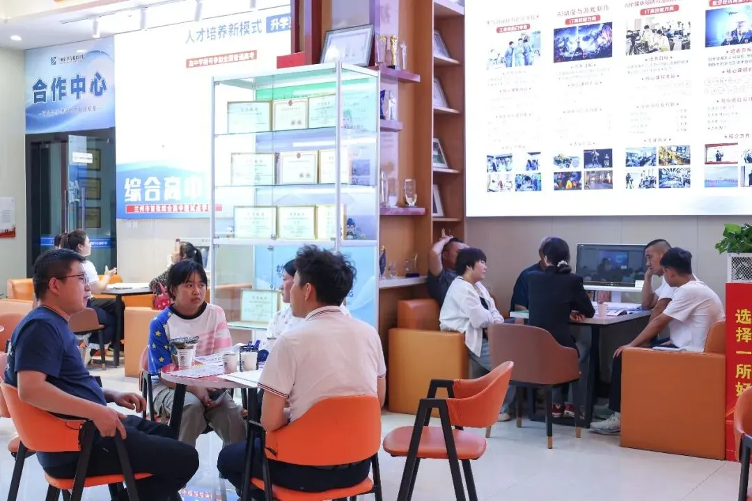 中考过后择校别偷懒!为什么一定要带孩子实地考察?看完少走弯路-第16张图片-四季读书网 中考过后择校别偷懒!为什么一定要带孩子实地考察?看完少走弯路-第16张图片-四季读书网