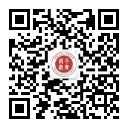 中考考前最后一天!南平考生、家长速看!-第6张图片-四季读书网 中考考前最后一天!南平考生、家长速看!-第6张图片-四季读书网