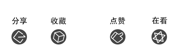 蹲到了!26年浙江中考真题+答案抢先看!第一手消息→-第7张图片-四季读书网 蹲到了!26年浙江中考真题+答案抢先看!第一手消息→-第7张图片-四季读书网