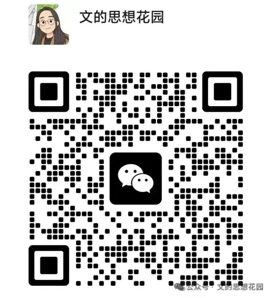 中考作文|《如愿以偿之后》:什么能写、什么不能写、用什么结构稳赢-第4张图片-四季读书网