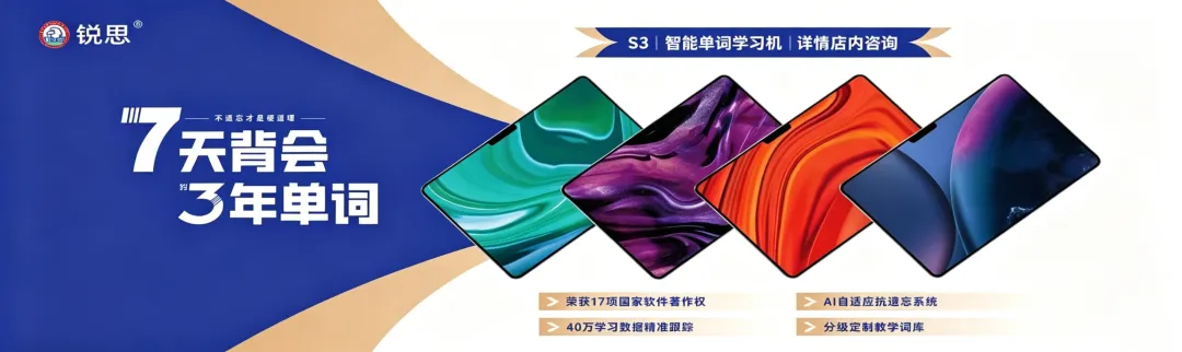 2026上海中考语文作文题《如愿以偿之后》,你觉得好写吗?-第5张图片-四季读书网 2026上海中考语文作文题《如愿以偿之后》,你觉得好写吗?-第5张图片-四季读书网