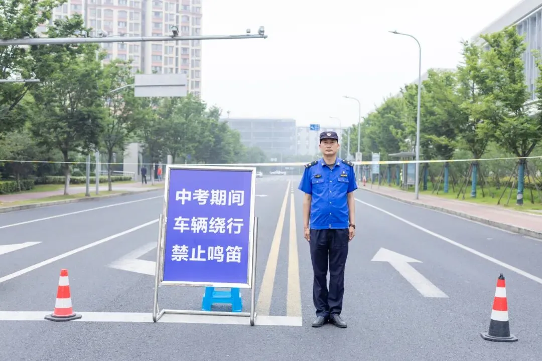 中考落幕,薛家少年逐梦启航!-第31张图片-四季读书网 中考落幕,薛家少年逐梦启航!-第31张图片-四季读书网