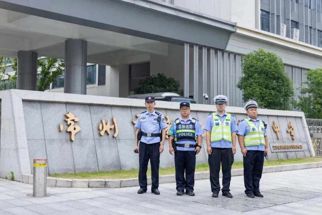 中考落幕,薛家少年逐梦启航!-第32张图片-四季读书网 中考落幕,薛家少年逐梦启航!-第32张图片-四季读书网