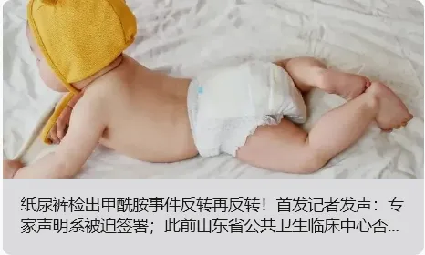 云南中考历史试卷一题被指存在低级错误:称爱迪生生于1882年,1879年发明电灯泡,刚出生就创建火力发电站,官方回应:正研判处理-第2张图片-四季读书网