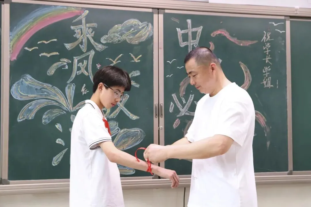 【中考加油】暖心护航 逐梦出征-第19张图片-四季读书网 【中考加油】暖心护航 逐梦出征-第19张图片-四季读书网