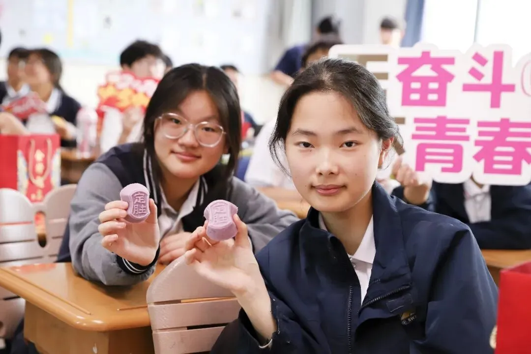 【中考加油】暖心护航 逐梦出征-第23张图片-四季读书网 【中考加油】暖心护航 逐梦出征-第23张图片-四季读书网