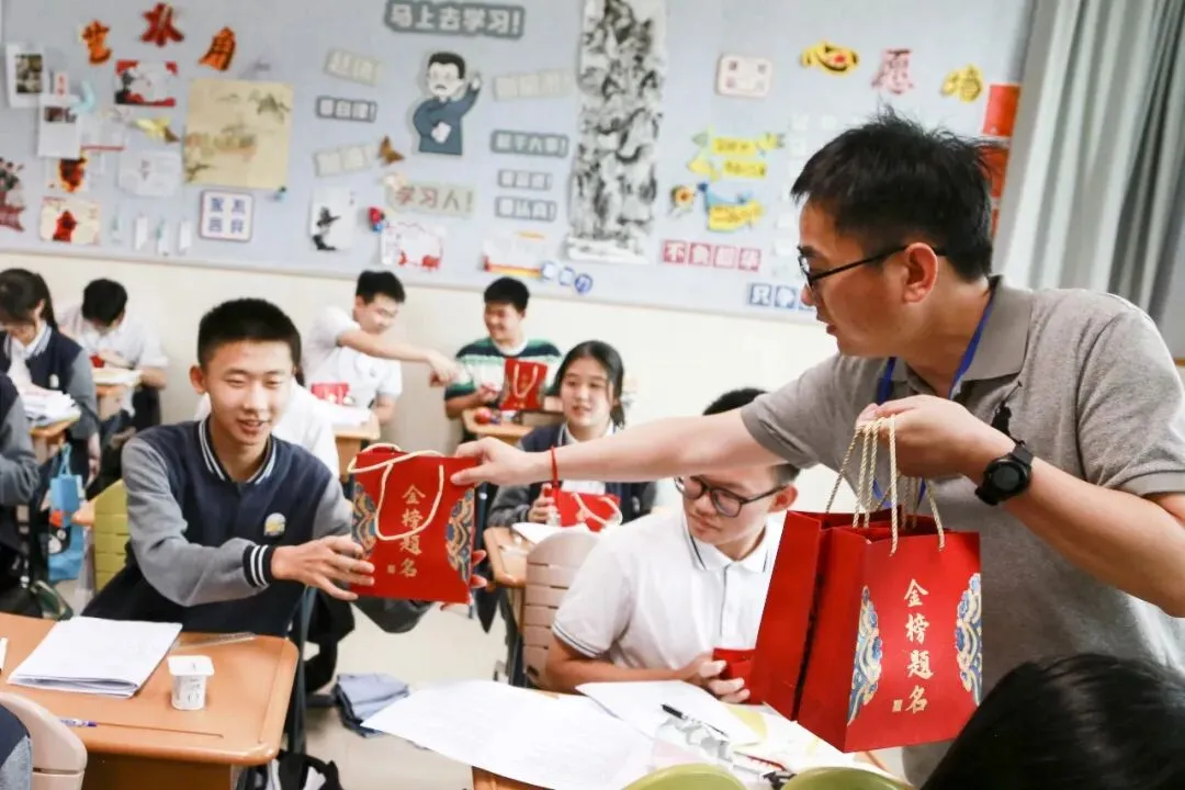【中考加油】暖心护航 逐梦出征-第35张图片-四季读书网 【中考加油】暖心护航 逐梦出征-第35张图片-四季读书网