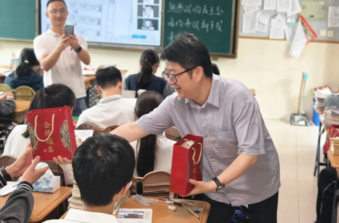 【中考加油】暖心护航 逐梦出征-第36张图片-四季读书网 【中考加油】暖心护航 逐梦出征-第36张图片-四季读书网