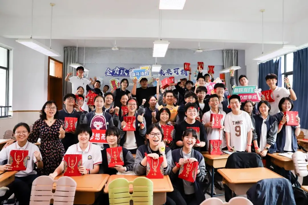 【中考加油】暖心护航 逐梦出征-第37张图片-四季读书网 【中考加油】暖心护航 逐梦出征-第37张图片-四季读书网