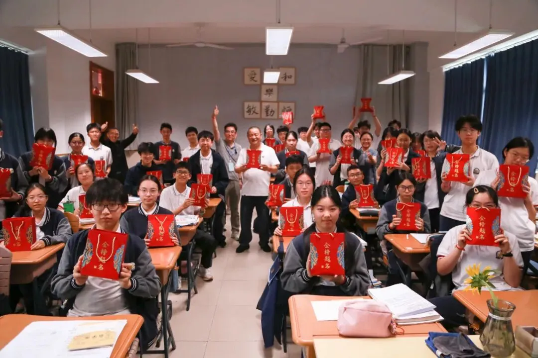 【中考加油】暖心护航 逐梦出征-第38张图片-四季读书网 【中考加油】暖心护航 逐梦出征-第38张图片-四季读书网