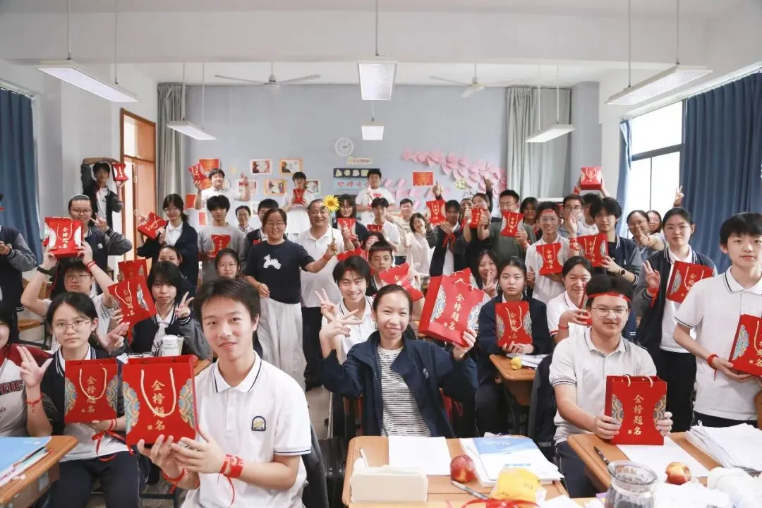 【中考加油】暖心护航 逐梦出征-第39张图片-四季读书网 【中考加油】暖心护航 逐梦出征-第39张图片-四季读书网