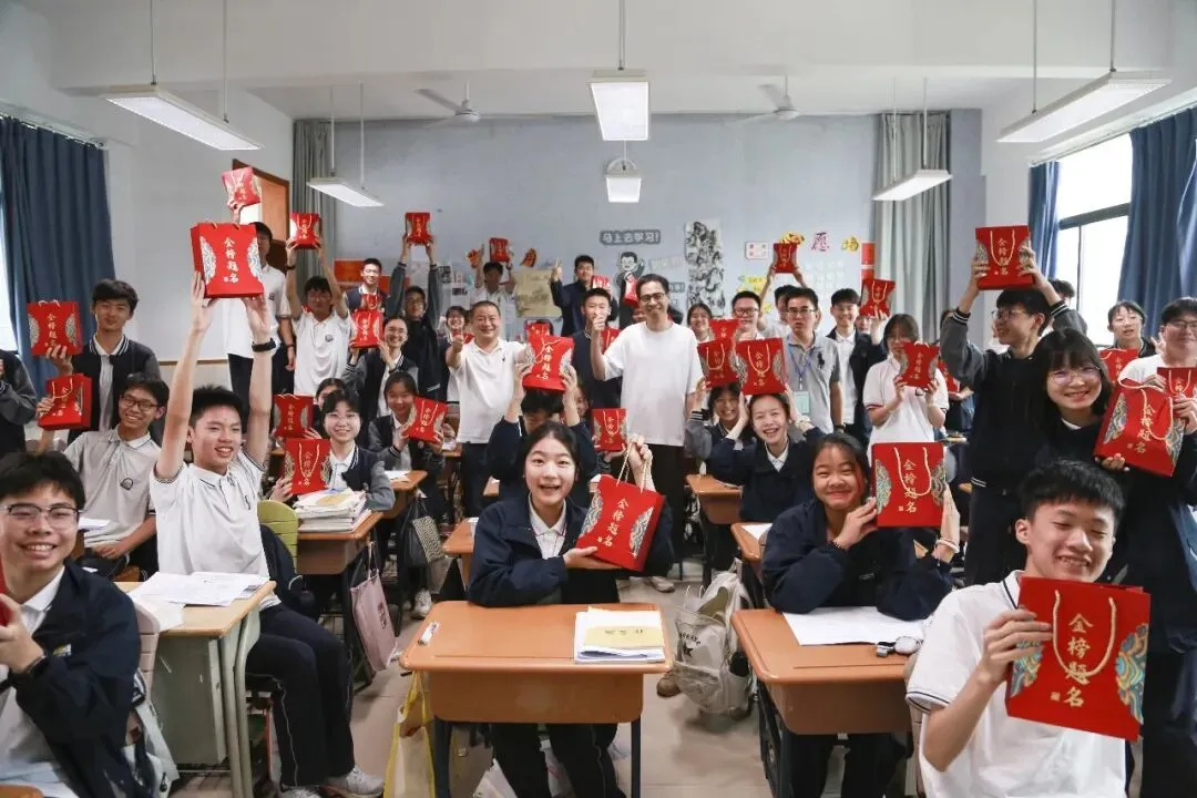 【中考加油】暖心护航 逐梦出征-第46张图片-四季读书网 【中考加油】暖心护航 逐梦出征-第46张图片-四季读书网