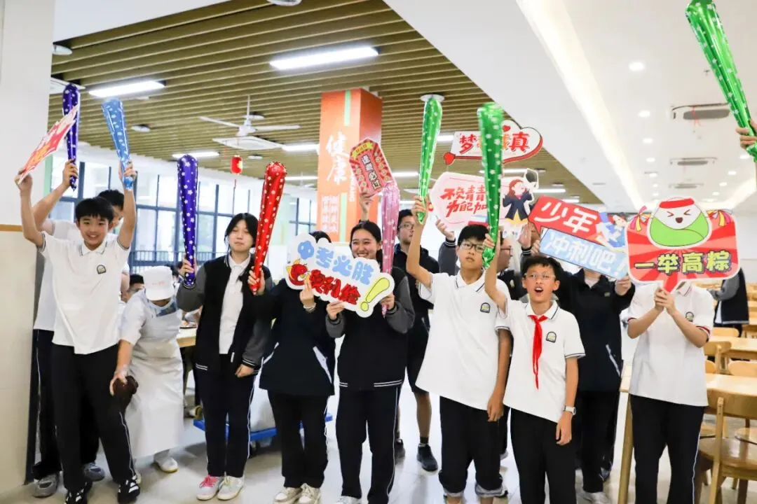 【中考加油】暖心护航 逐梦出征-第53张图片-四季读书网 【中考加油】暖心护航 逐梦出征-第53张图片-四季读书网