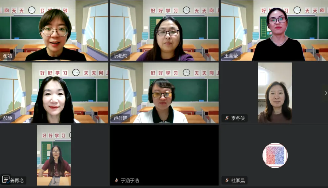 云端护航中考路 名师解惑正当时——2026年初中学考备考线上答疑活动-第20张图片-四季读书网 云端护航中考路 名师解惑正当时——2026年初中学考备考线上答疑活动-第20张图片-四季读书网