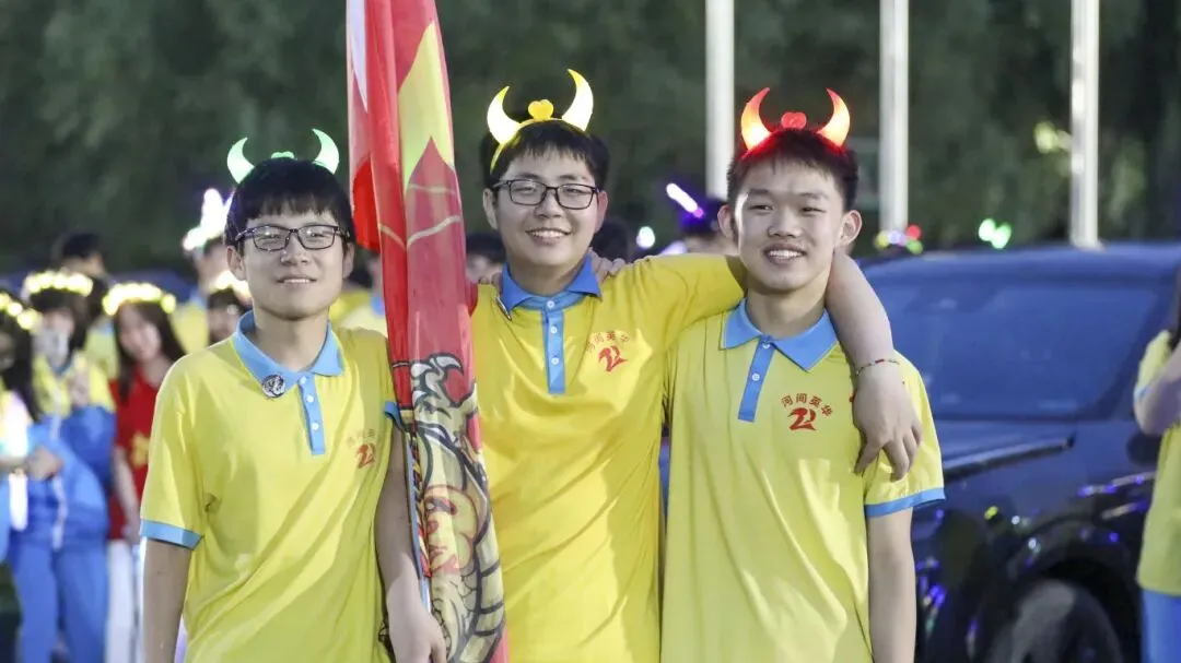 【2026驰骋中考9️⃣星夜出征】英华学子向星辰遥望的眼眸里,闪烁着似锦前程~-第13张图片-四季读书网