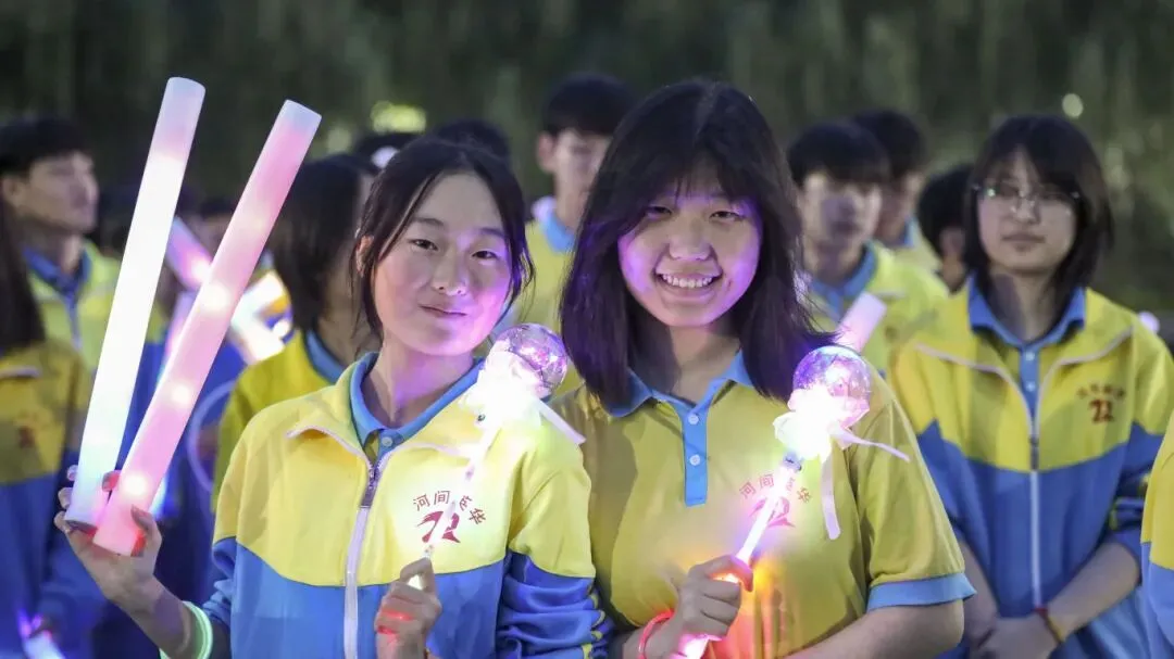 【2026驰骋中考9️⃣星夜出征】英华学子向星辰遥望的眼眸里,闪烁着似锦前程~-第17张图片-四季读书网