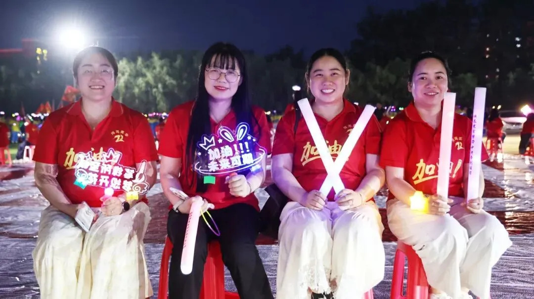 【2026驰骋中考9️⃣星夜出征】英华学子向星辰遥望的眼眸里,闪烁着似锦前程~-第23张图片-四季读书网