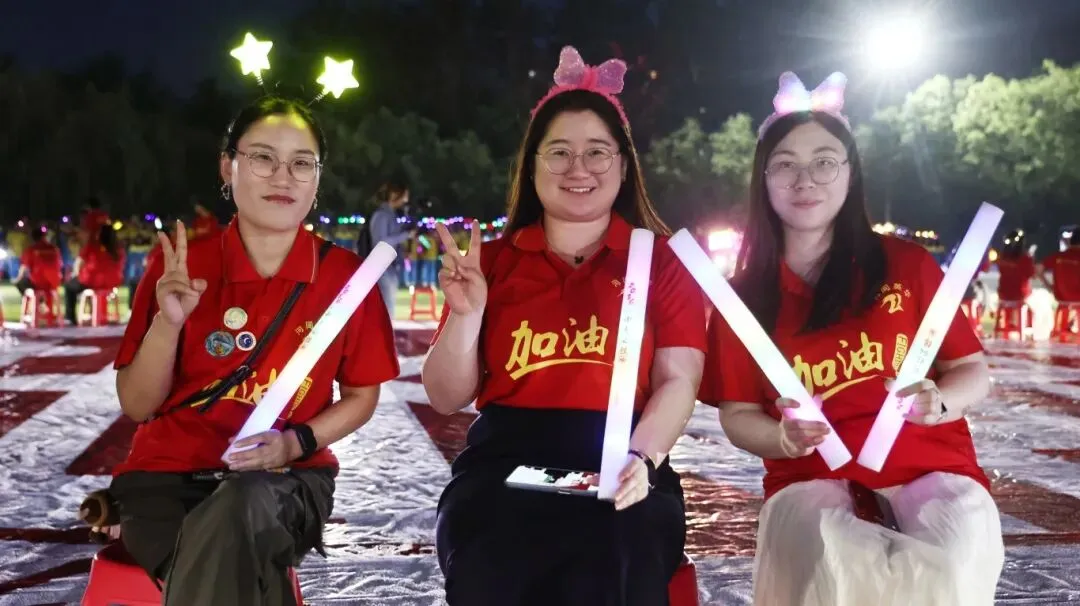 【2026驰骋中考9️⃣星夜出征】英华学子向星辰遥望的眼眸里,闪烁着似锦前程~-第24张图片-四季读书网