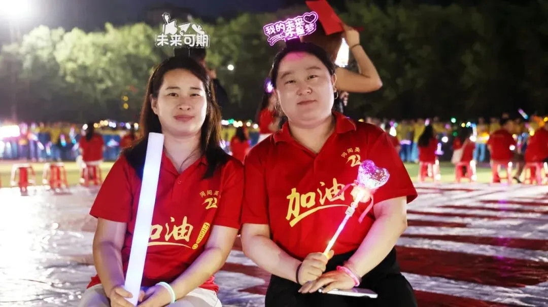 【2026驰骋中考9️⃣星夜出征】英华学子向星辰遥望的眼眸里,闪烁着似锦前程~-第26张图片-四季读书网