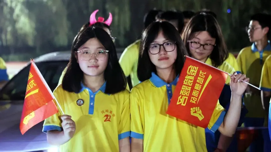 【2026驰骋中考9️⃣星夜出征】英华学子向星辰遥望的眼眸里,闪烁着似锦前程~-第27张图片-四季读书网
