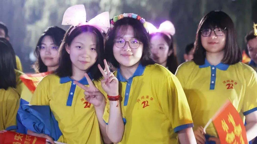 【2026驰骋中考9️⃣星夜出征】英华学子向星辰遥望的眼眸里,闪烁着似锦前程~-第31张图片-四季读书网