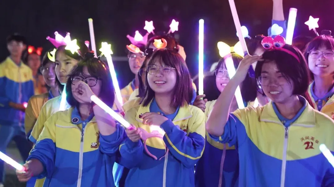 【2026驰骋中考9️⃣星夜出征】英华学子向星辰遥望的眼眸里,闪烁着似锦前程~-第38张图片-四季读书网