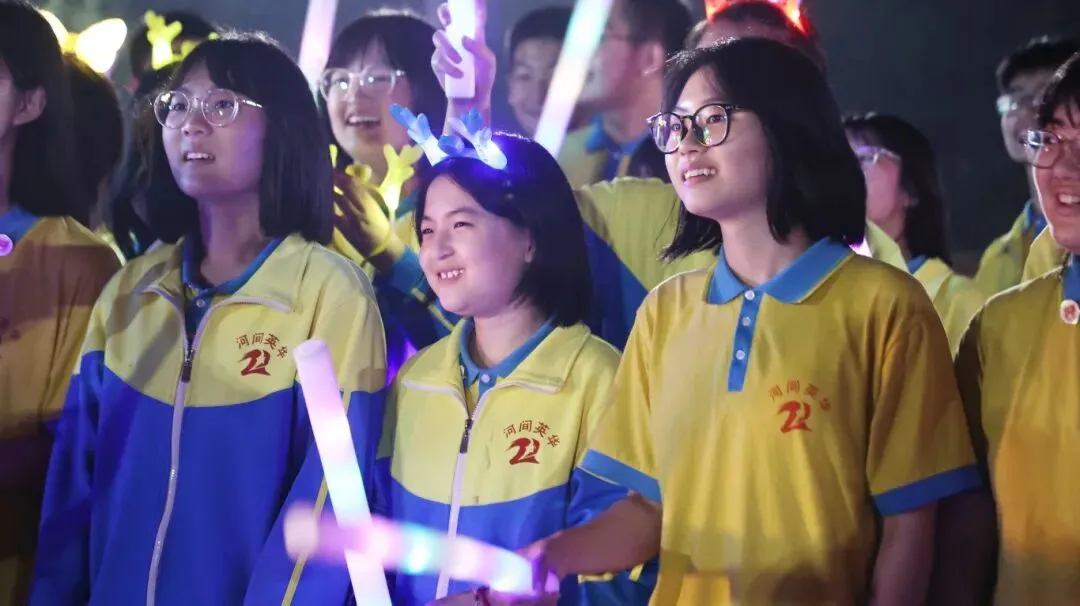 【2026驰骋中考9️⃣星夜出征】英华学子向星辰遥望的眼眸里,闪烁着似锦前程~-第39张图片-四季读书网