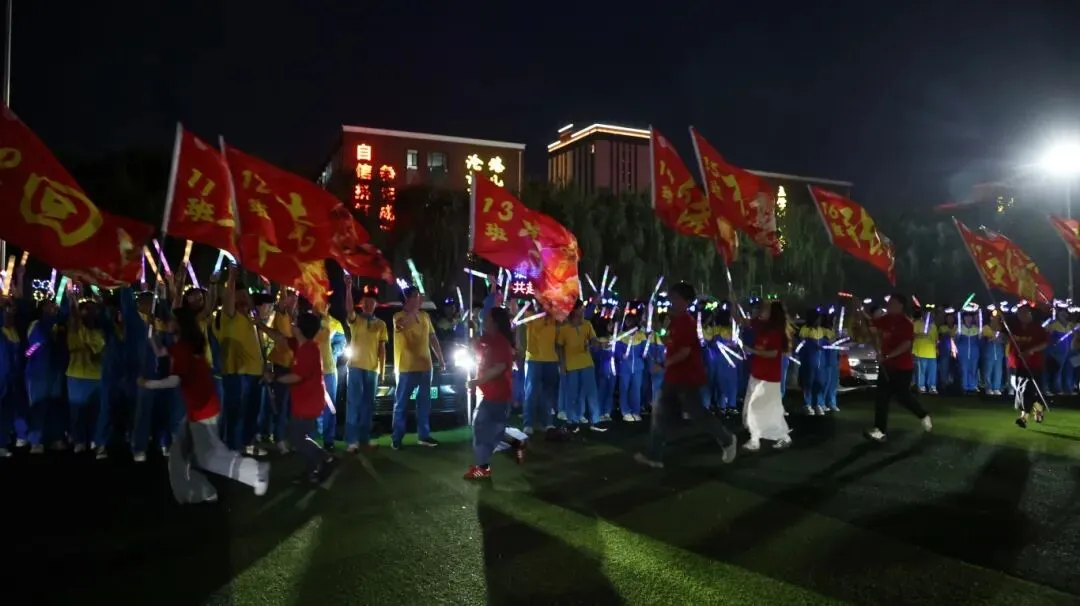 【2026驰骋中考9️⃣星夜出征】英华学子向星辰遥望的眼眸里,闪烁着似锦前程~-第41张图片-四季读书网