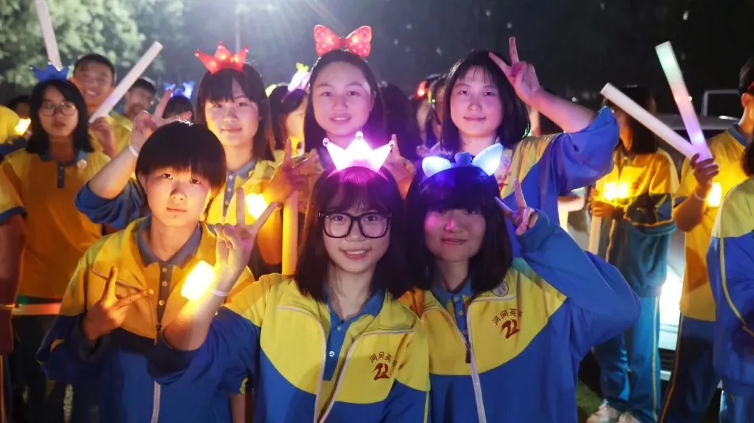 【2026驰骋中考9️⃣星夜出征】英华学子向星辰遥望的眼眸里,闪烁着似锦前程~-第48张图片-四季读书网