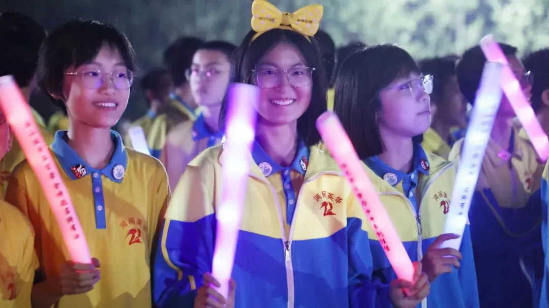 【2026驰骋中考9️⃣星夜出征】英华学子向星辰遥望的眼眸里,闪烁着似锦前程~-第50张图片-四季读书网