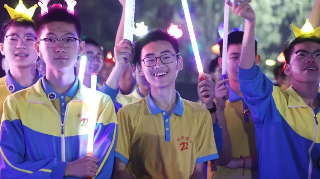 【2026驰骋中考9️⃣星夜出征】英华学子向星辰遥望的眼眸里,闪烁着似锦前程~-第51张图片-四季读书网