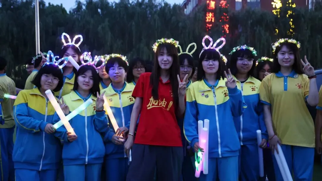 【2026驰骋中考9️⃣星夜出征】英华学子向星辰遥望的眼眸里,闪烁着似锦前程~-第60张图片-四季读书网