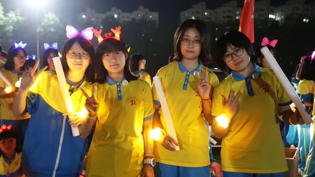 【2026驰骋中考9️⃣星夜出征】英华学子向星辰遥望的眼眸里,闪烁着似锦前程~-第63张图片-四季读书网