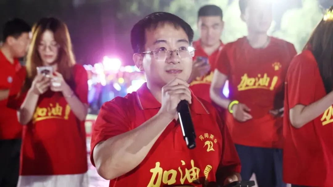 【2026驰骋中考9️⃣星夜出征】英华学子向星辰遥望的眼眸里,闪烁着似锦前程~-第64张图片-四季读书网