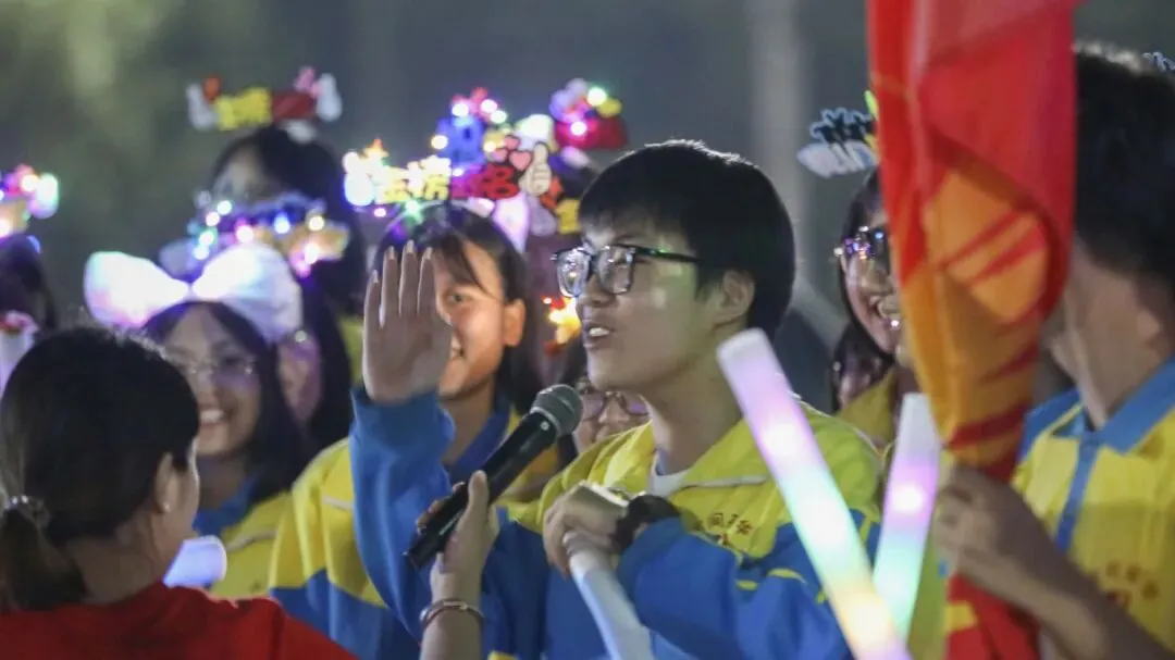 【2026驰骋中考9️⃣星夜出征】英华学子向星辰遥望的眼眸里,闪烁着似锦前程~-第80张图片-四季读书网