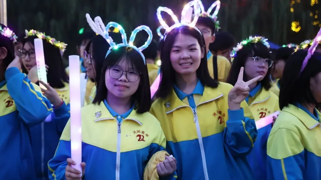 【2026驰骋中考9️⃣星夜出征】英华学子向星辰遥望的眼眸里,闪烁着似锦前程~-第83张图片-四季读书网