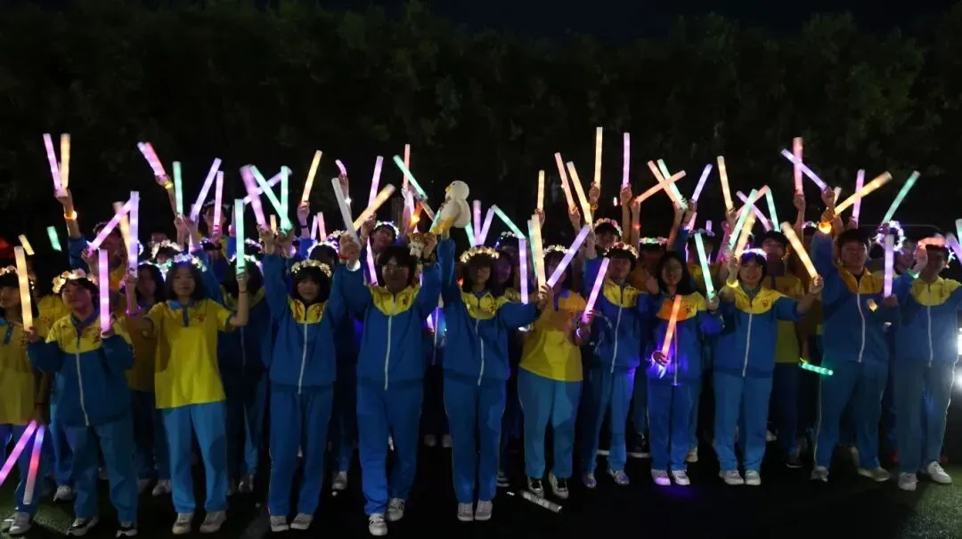 【2026驰骋中考9️⃣星夜出征】英华学子向星辰遥望的眼眸里,闪烁着似锦前程~-第88张图片-四季读书网
